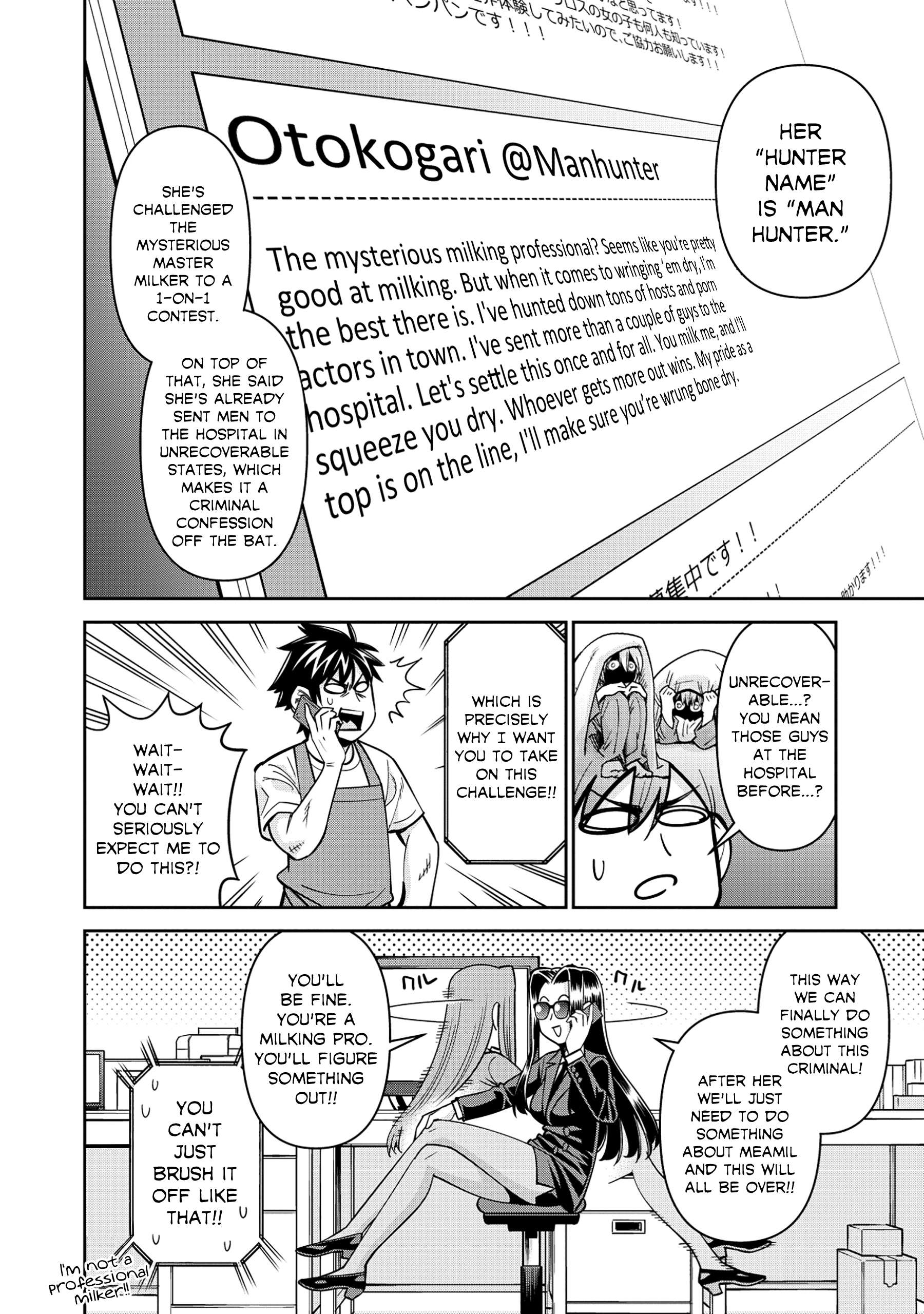 Page 6 of Chapter 90