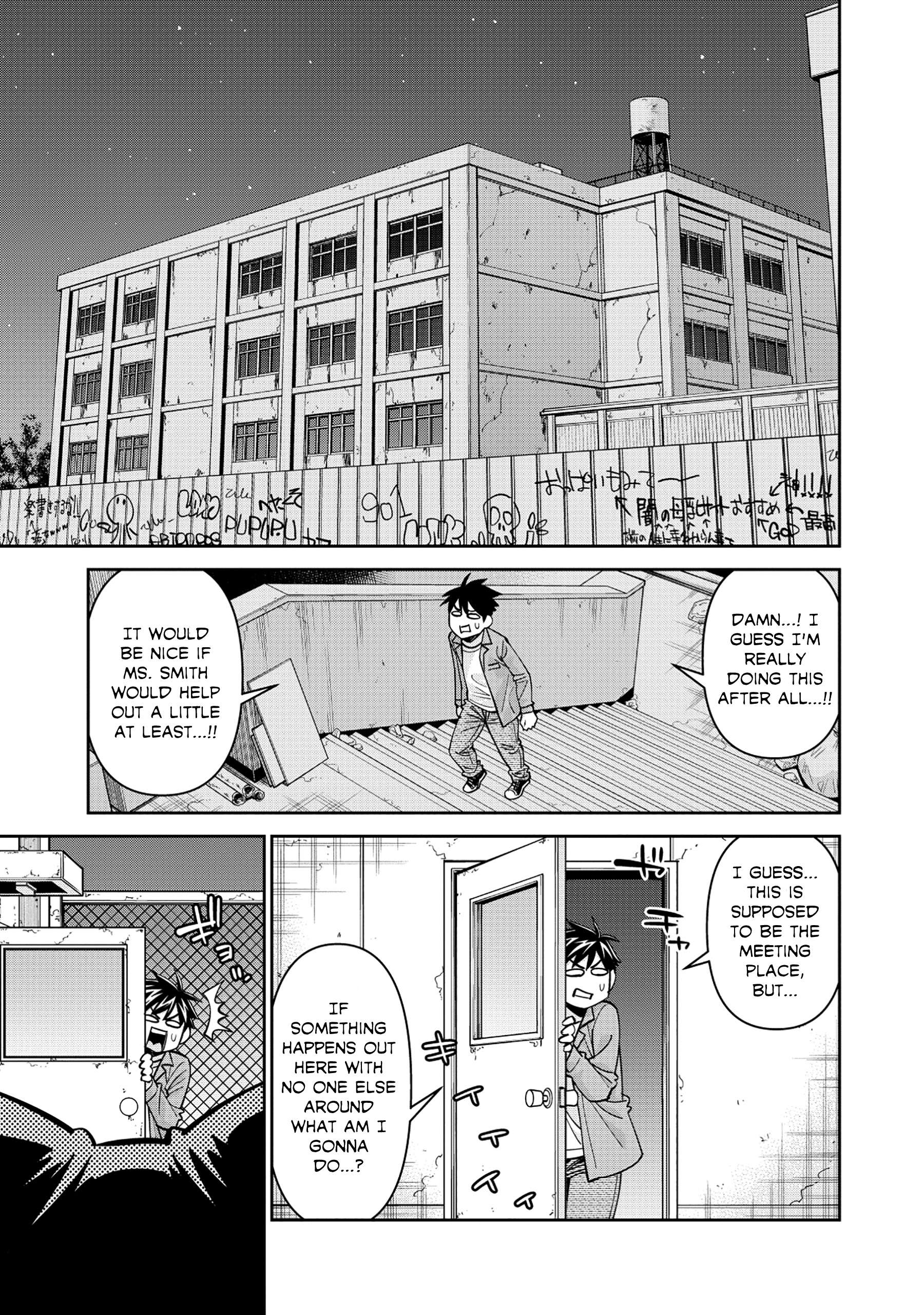 Page 7 of Chapter 90