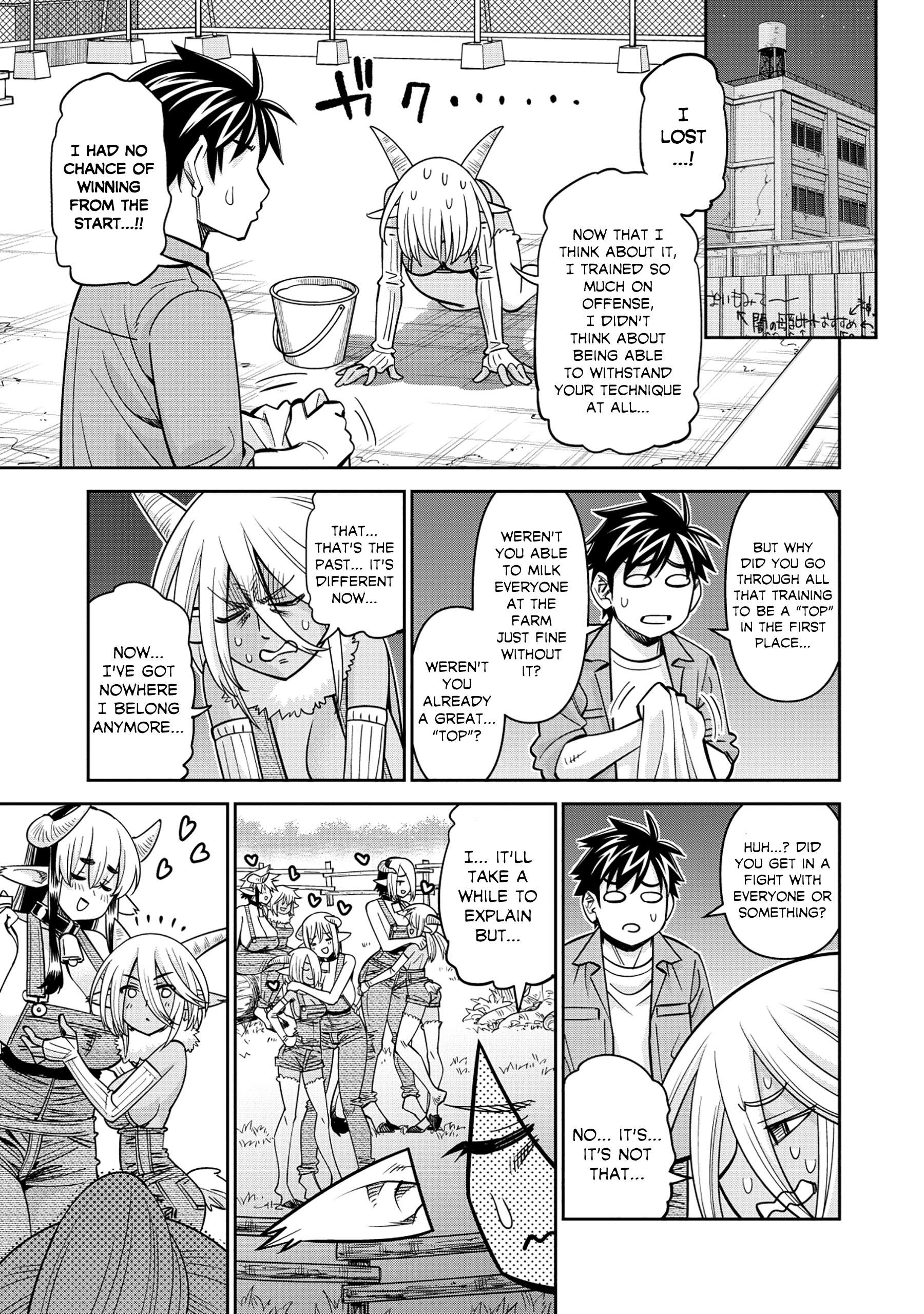 Page 15 of Chapter 90