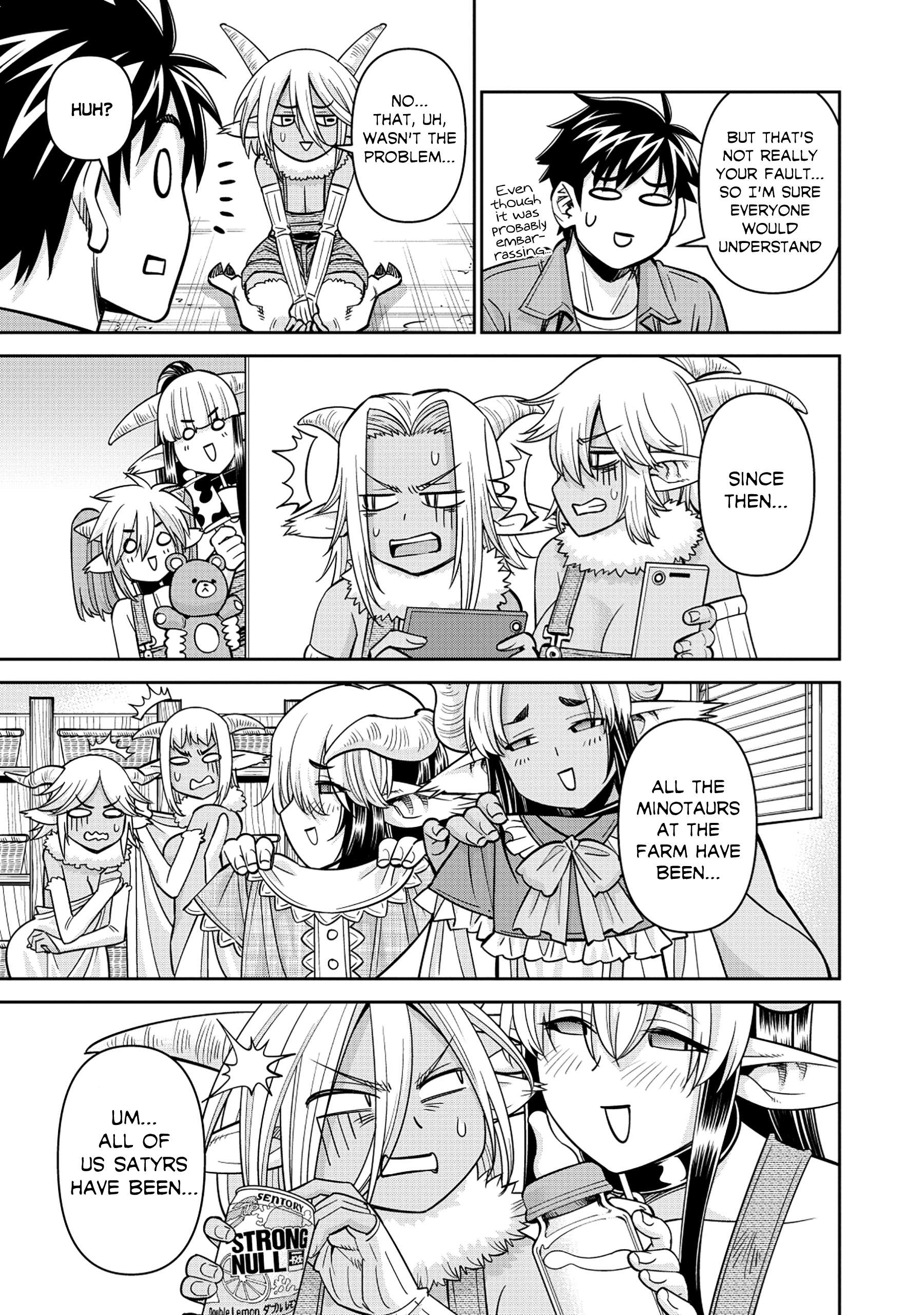 Page 17 of Chapter 90