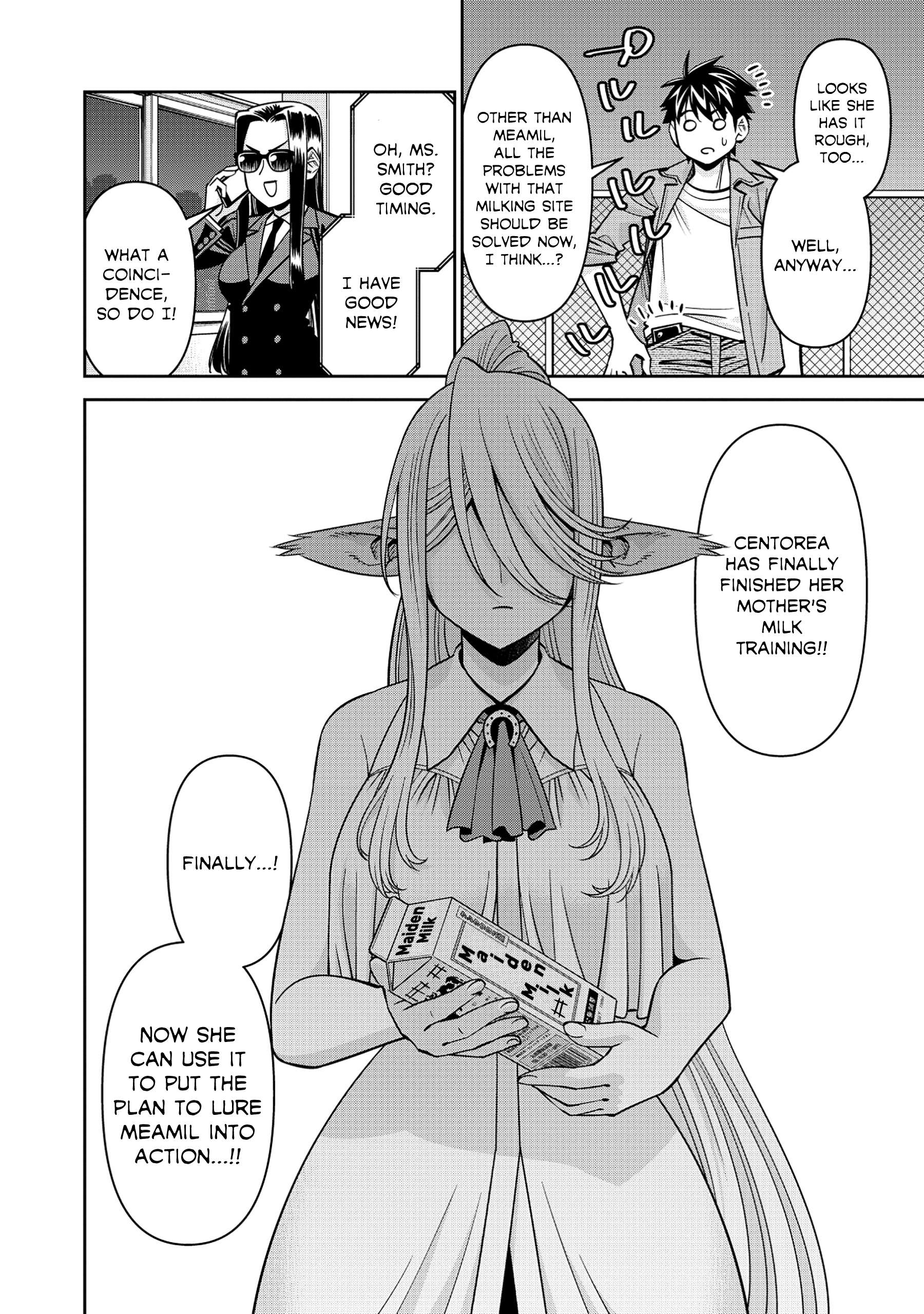 Page 22 of Chapter 90
