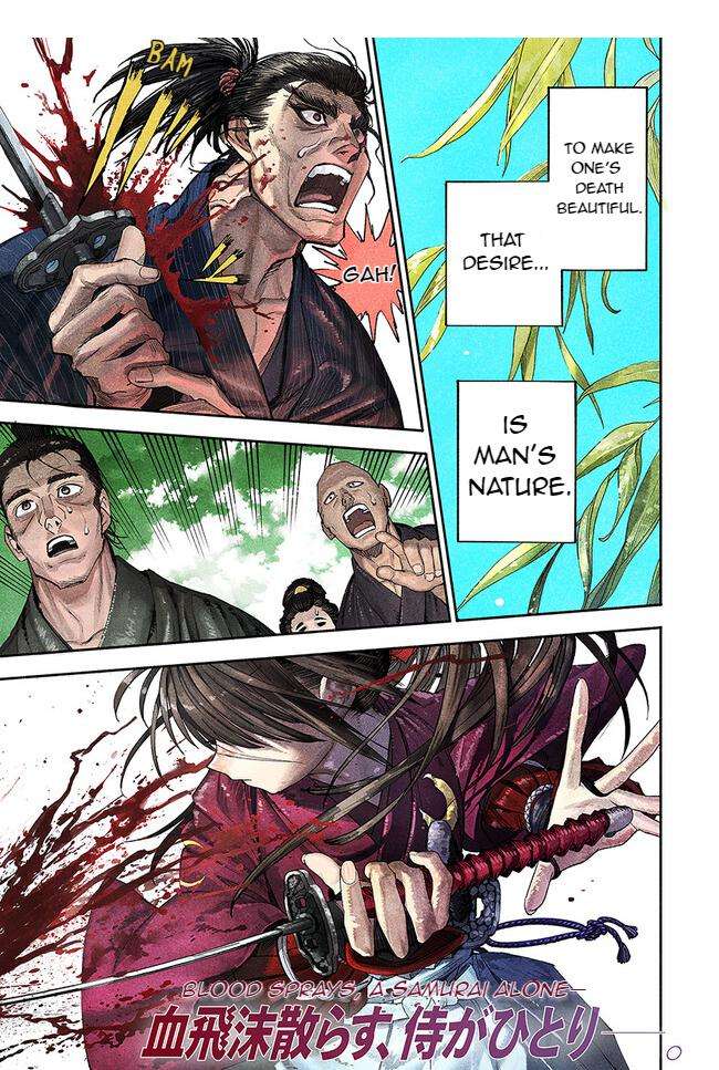 Page 1 of Chapter 1
