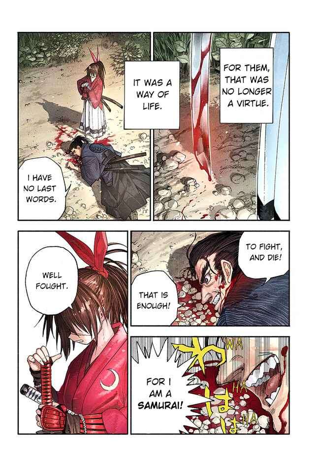 Page 3 of Chapter 1