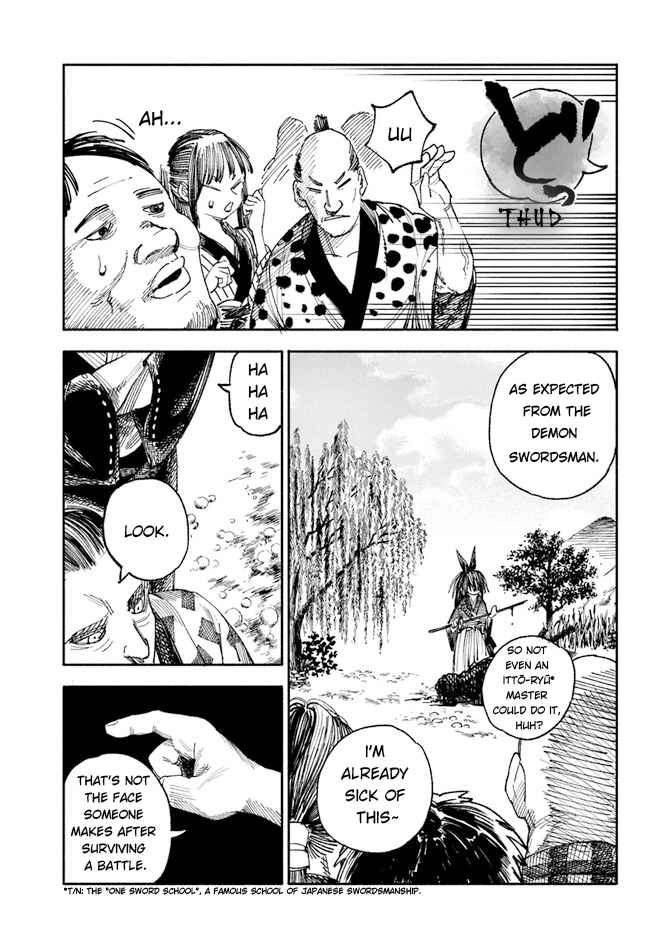 Page 4 of Chapter 1