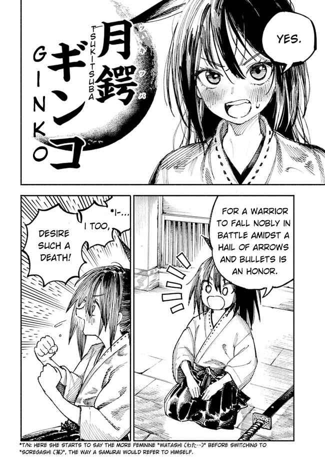 Page 7 of Chapter 1