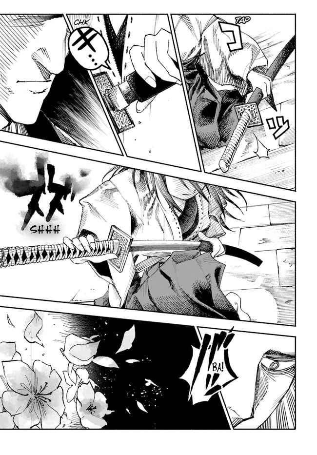 Page 10 of Chapter 1
