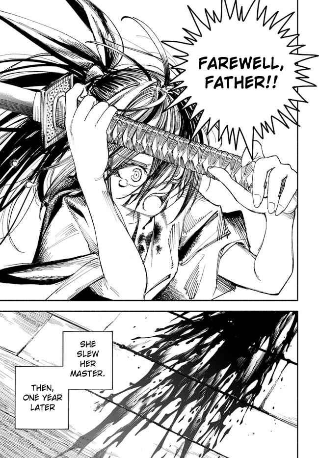 Page 13 of Chapter 1