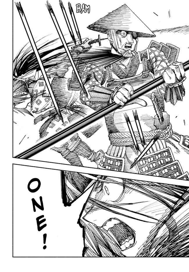 Page 18 of Chapter 1
