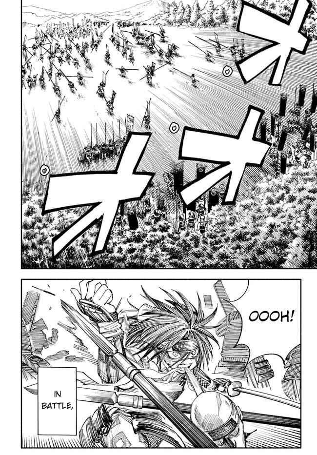 Page 22 of Chapter 1