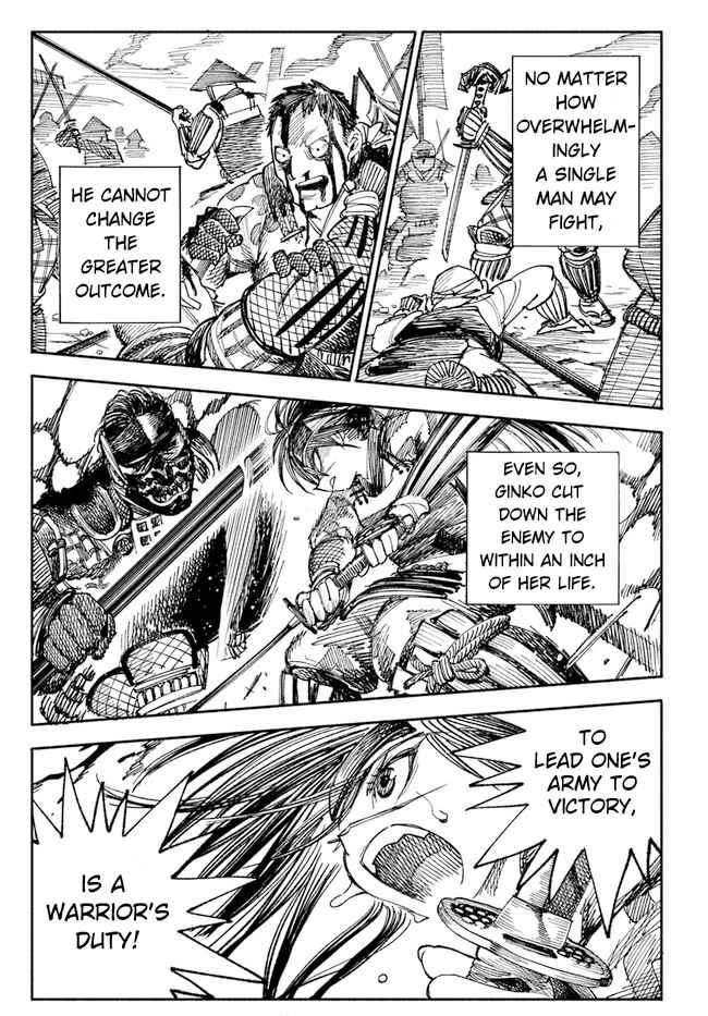 Page 23 of Chapter 1