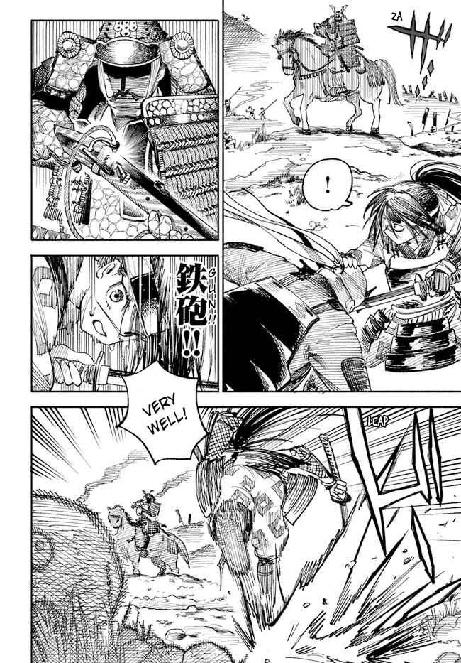 Page 24 of Chapter 1