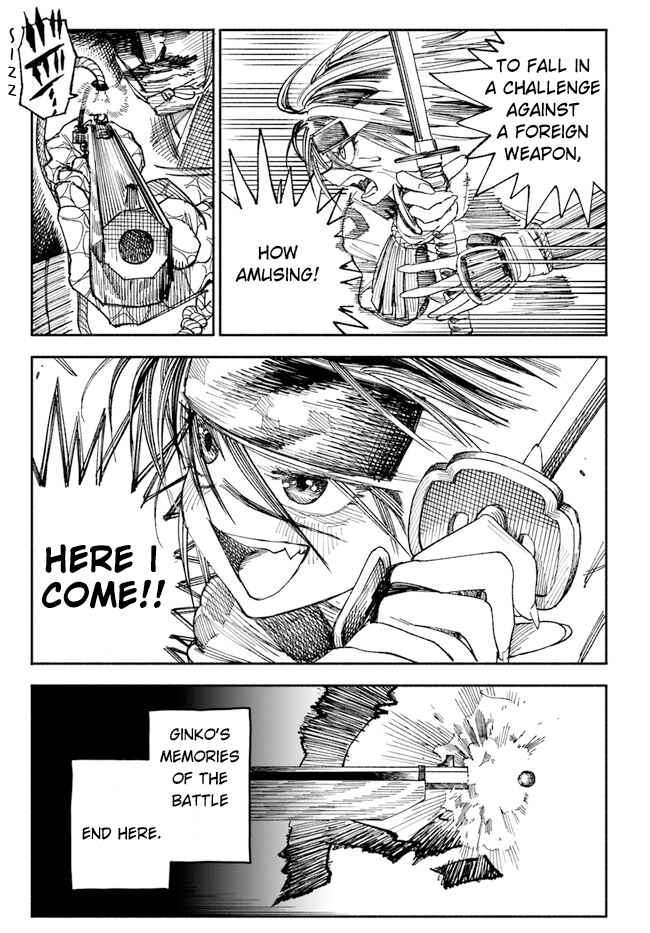 Page 25 of Chapter 1