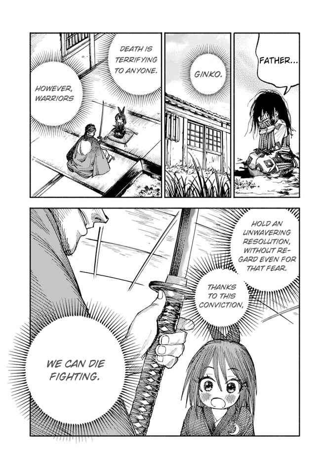 Page 32 of Chapter 1