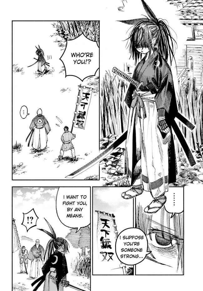 Page 37 of Chapter 1