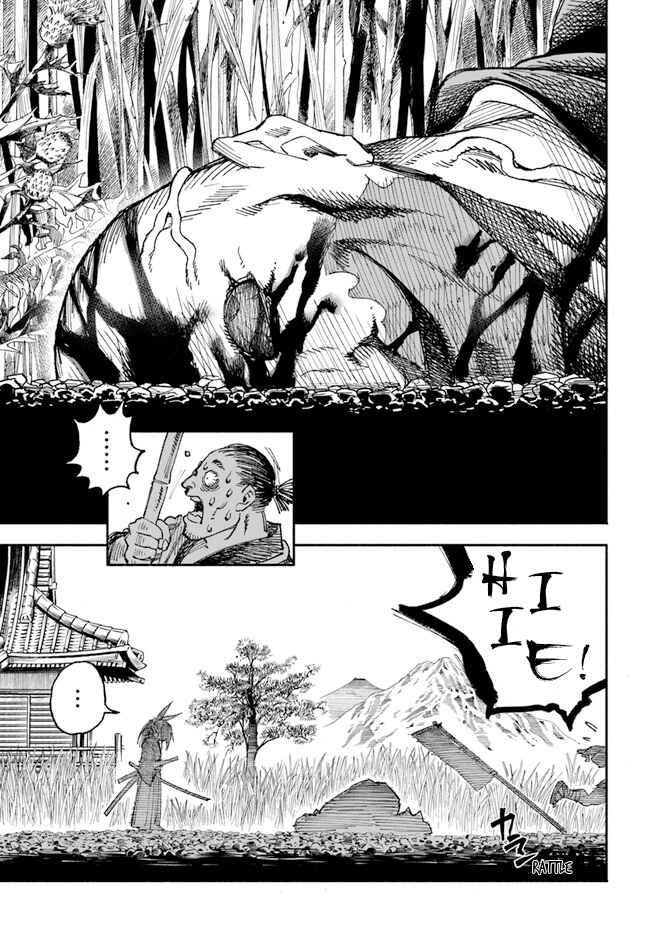 Page 40 of Chapter 1