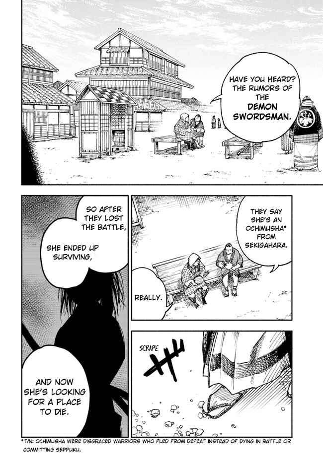 Page 43 of Chapter 1