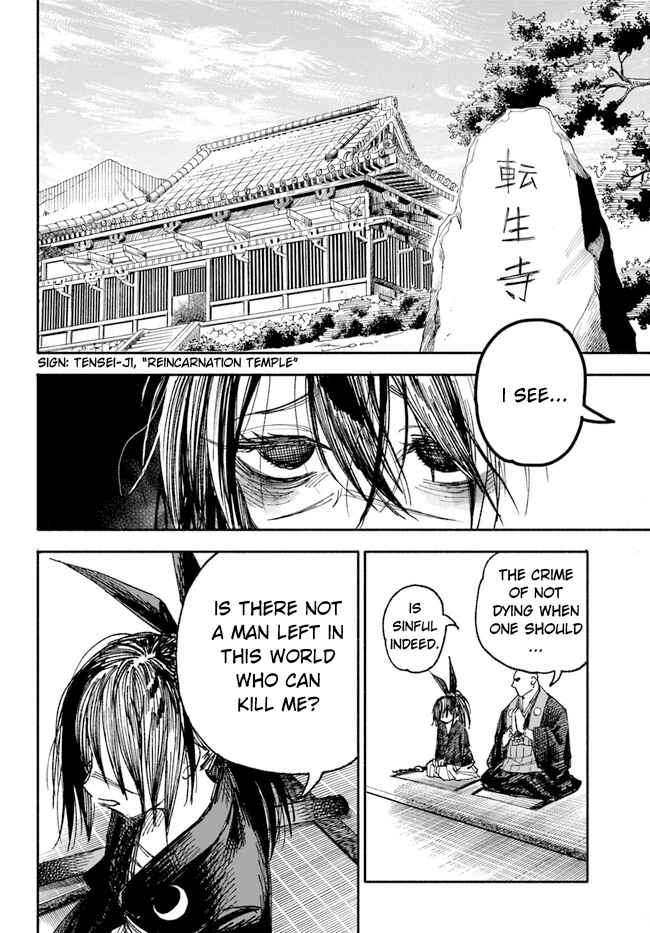 Page 45 of Chapter 1
