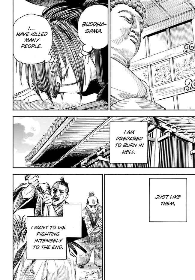 Page 47 of Chapter 1