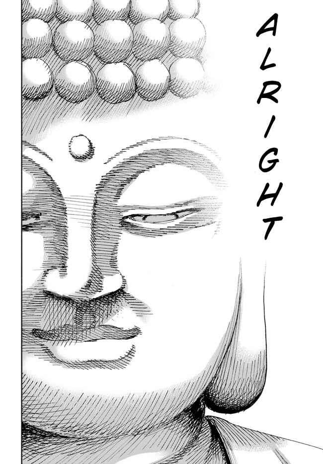 Page 49 of Chapter 1