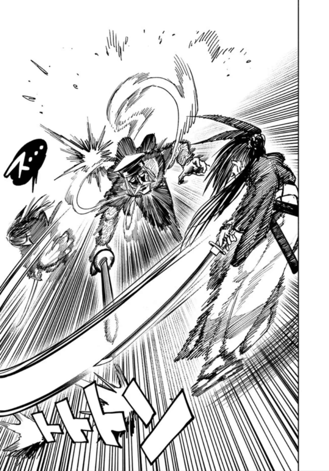 Page 4 of Chapter 10.1