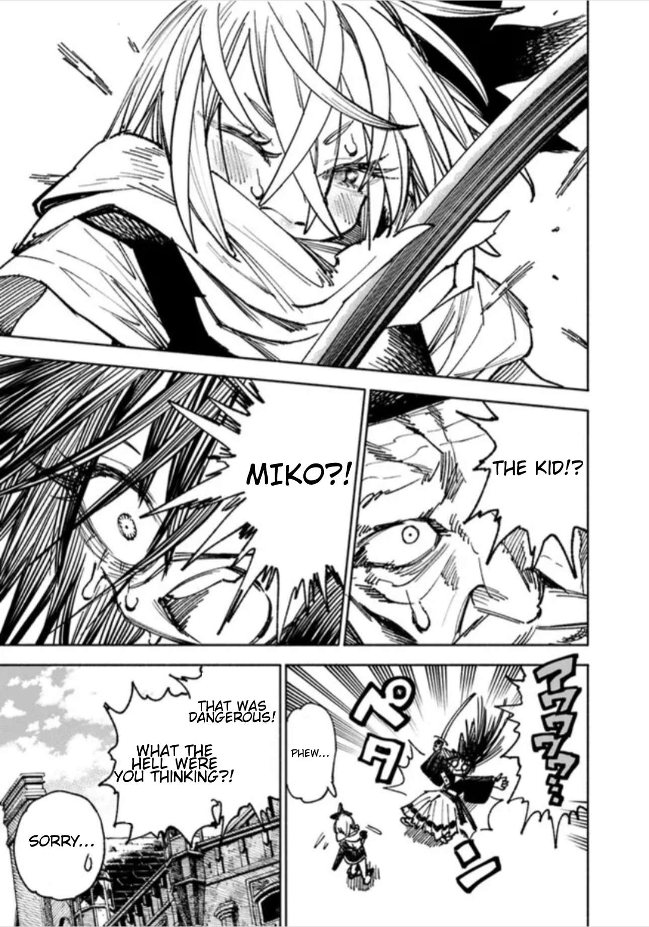 Page 17 of Chapter 10.1
