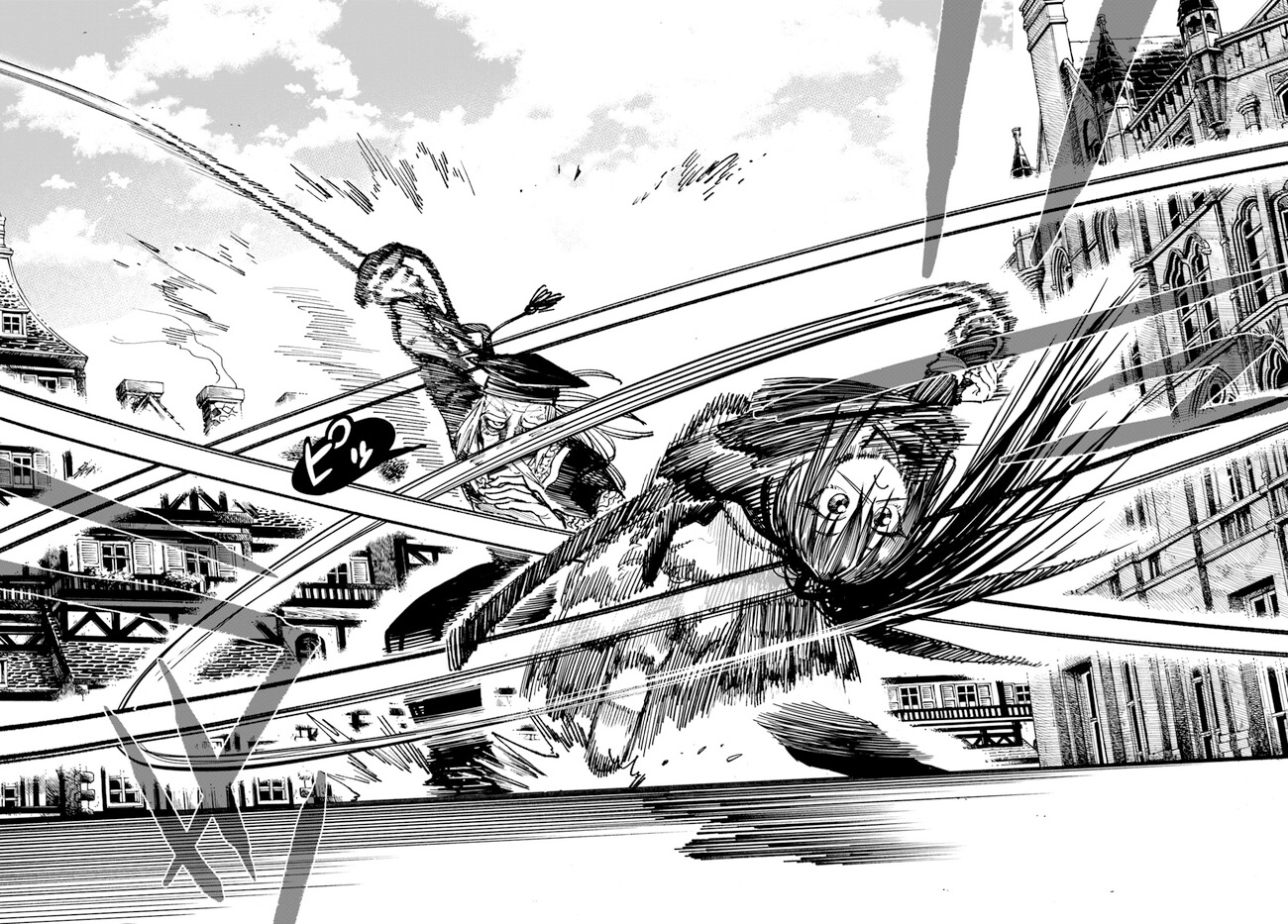 Page 5 of Chapter 10