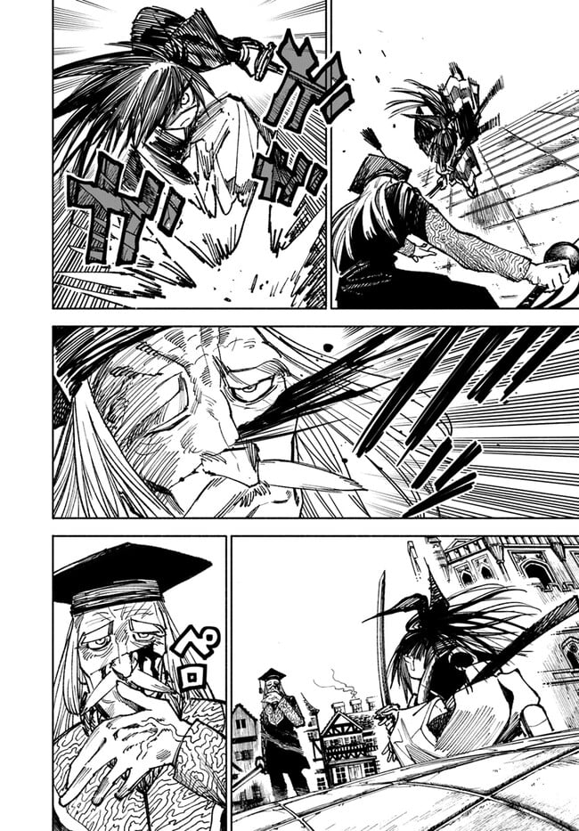 Page 6 of Chapter 10