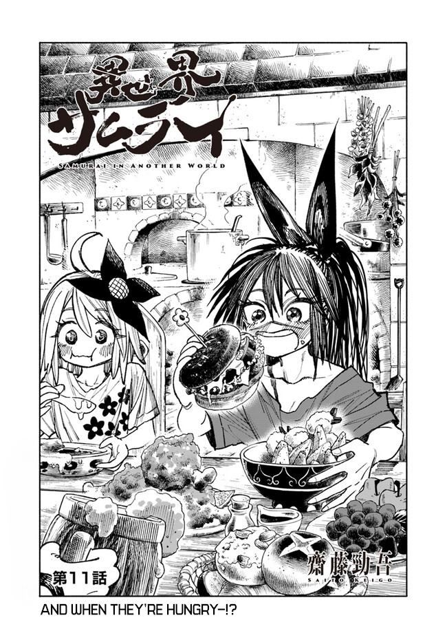 Page 2 of Chapter 11