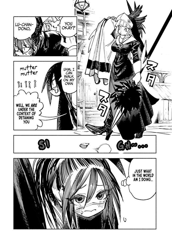 Page 4 of Chapter 11