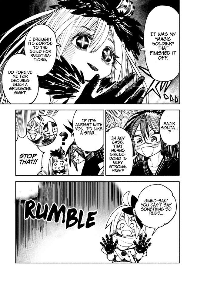 Page 12 of Chapter 12