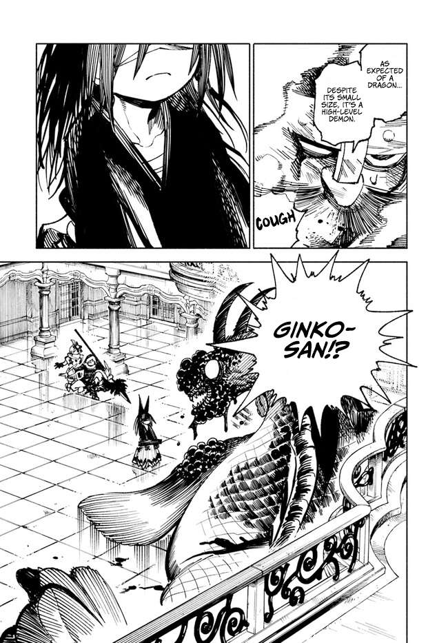 Page 19 of Chapter 12