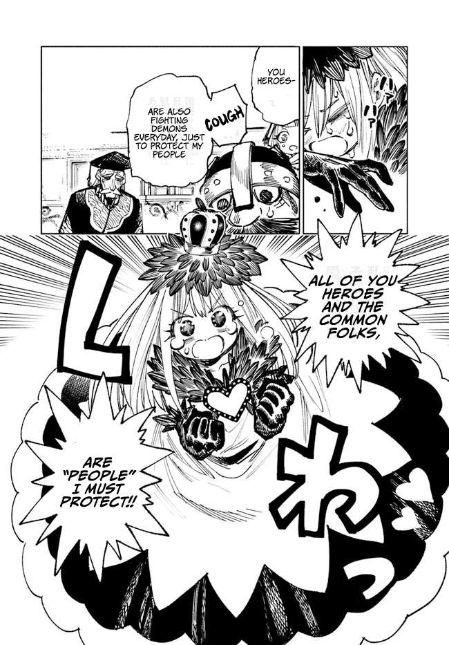 Page 29 of Chapter 12