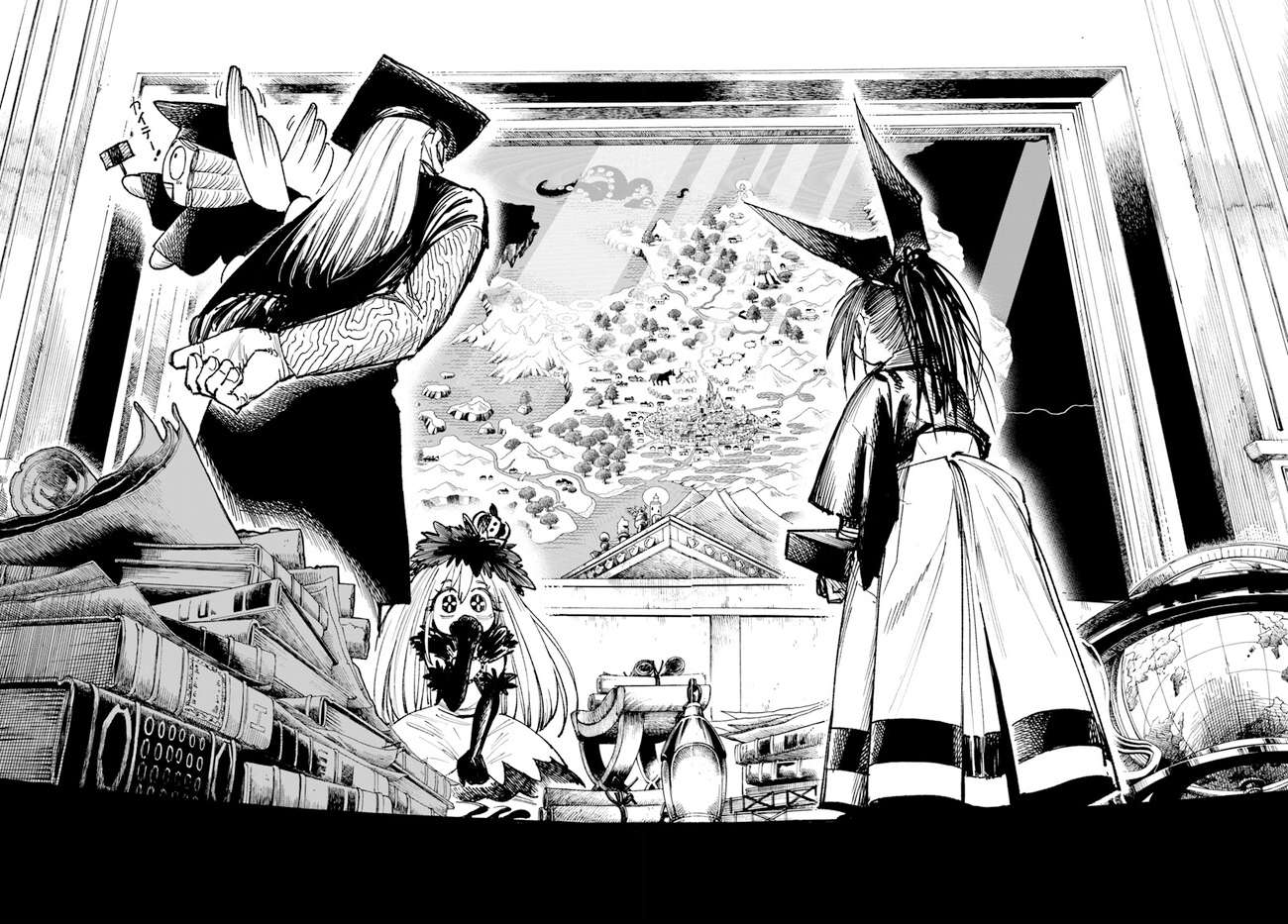 Page 37 of Chapter 12