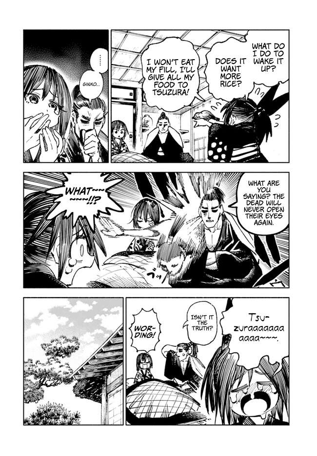 Page 4 of Chapter 12.5