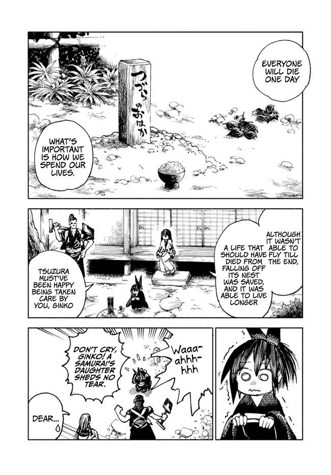 Page 5 of Chapter 12.5