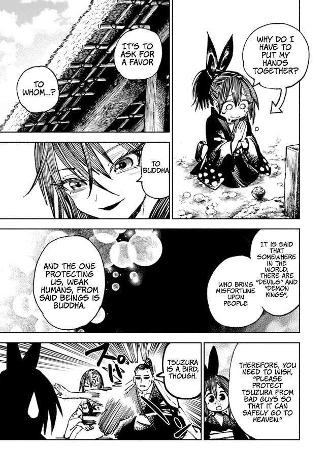 Page 6 of Chapter 12.5