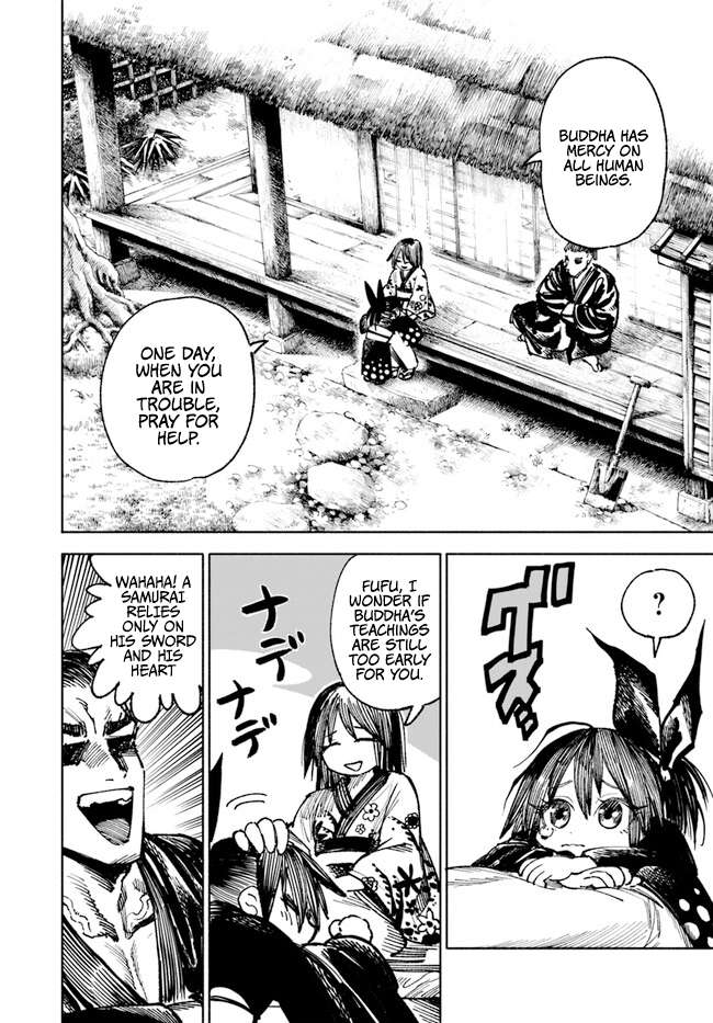 Page 7 of Chapter 12.5