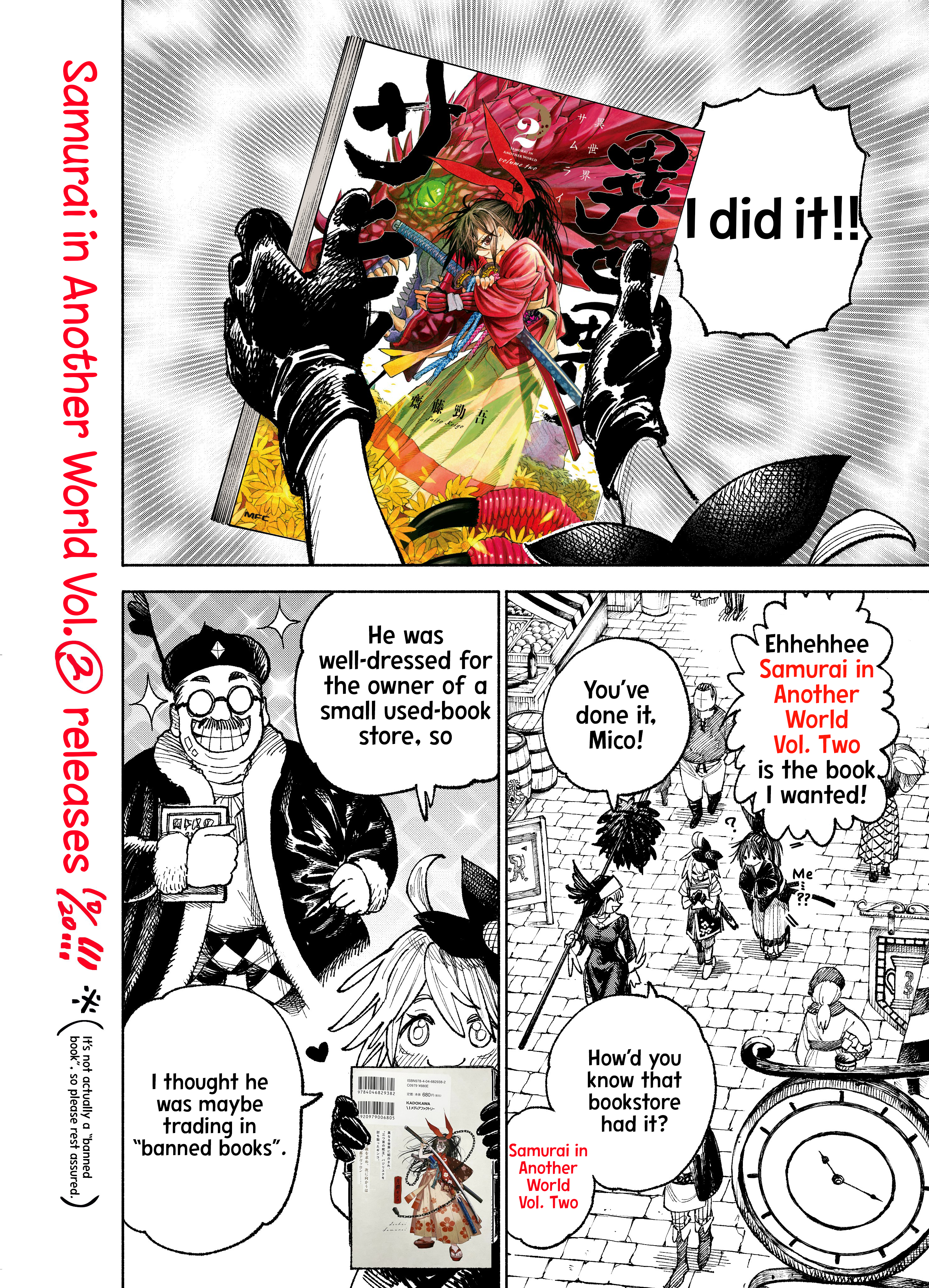 Page 1 of Chapter 12.1