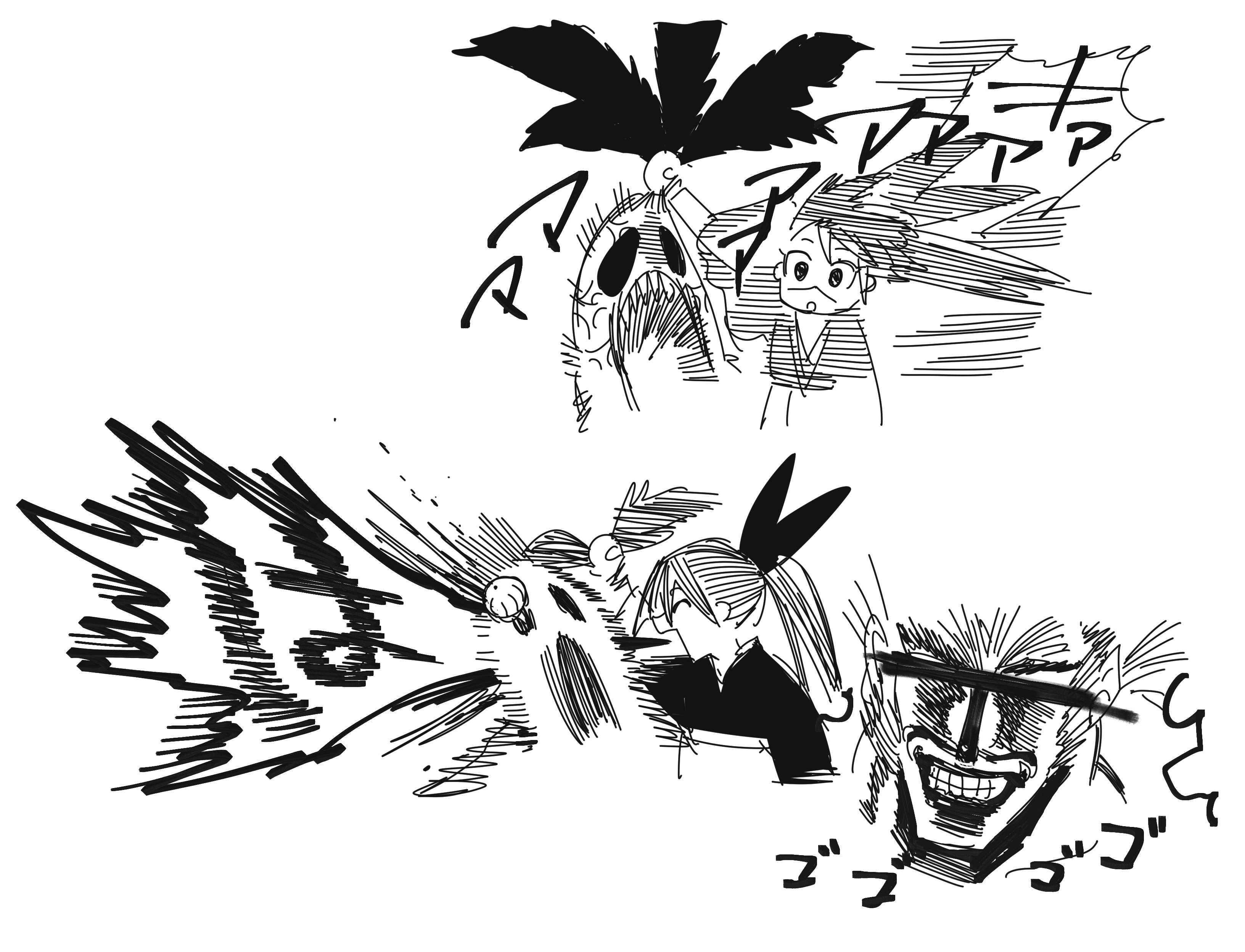 Page 15 of Chapter 13