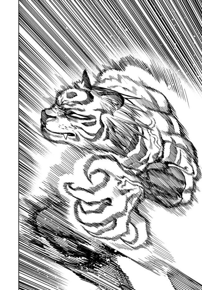 Page 3 of Chapter 14