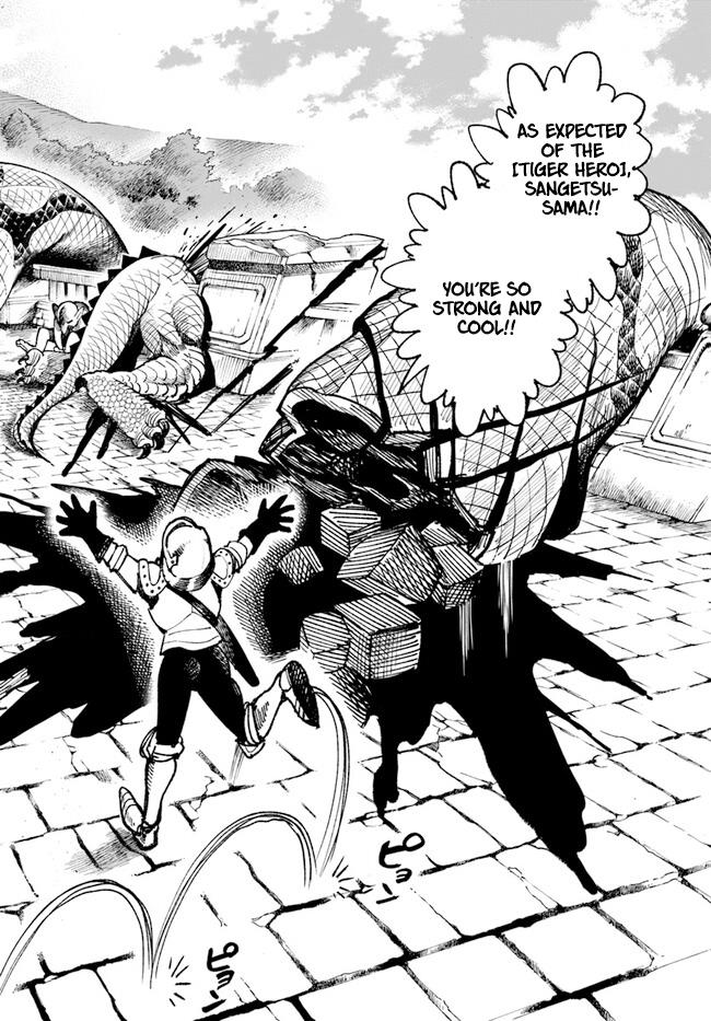 Page 8 of Chapter 14