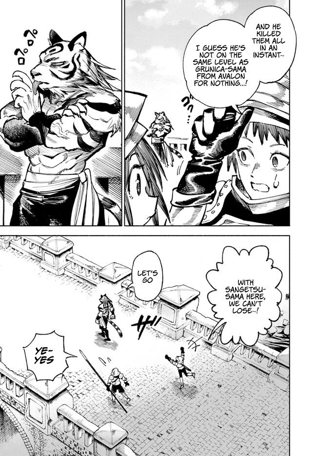 Page 10 of Chapter 14