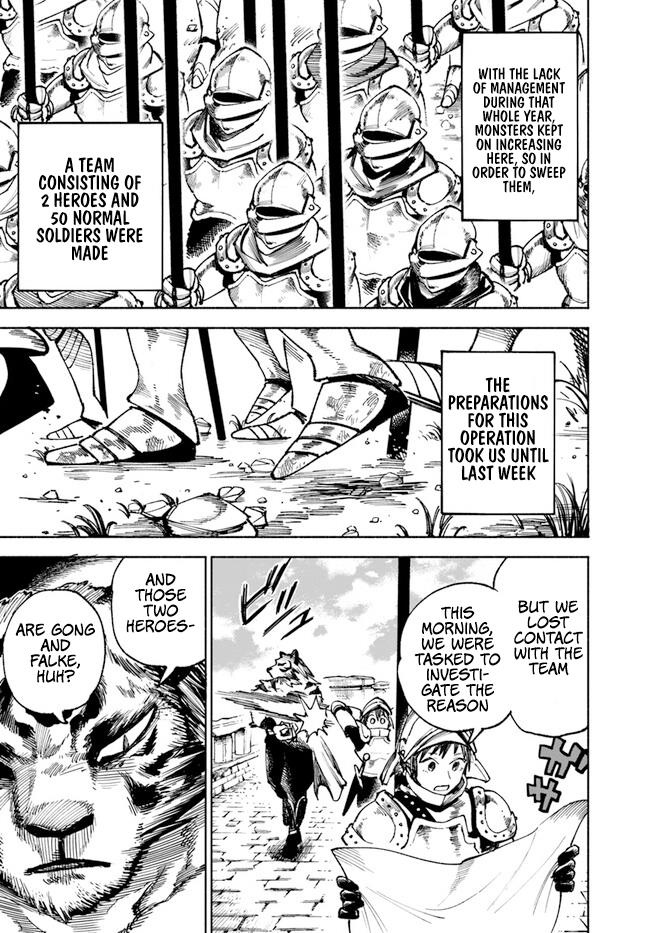 Page 12 of Chapter 14