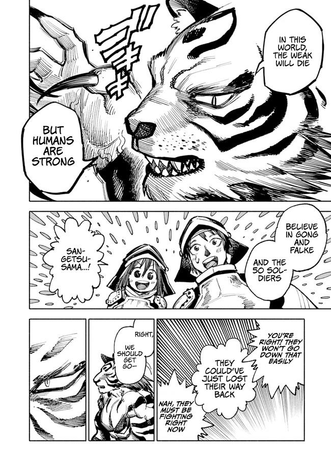 Page 17 of Chapter 14