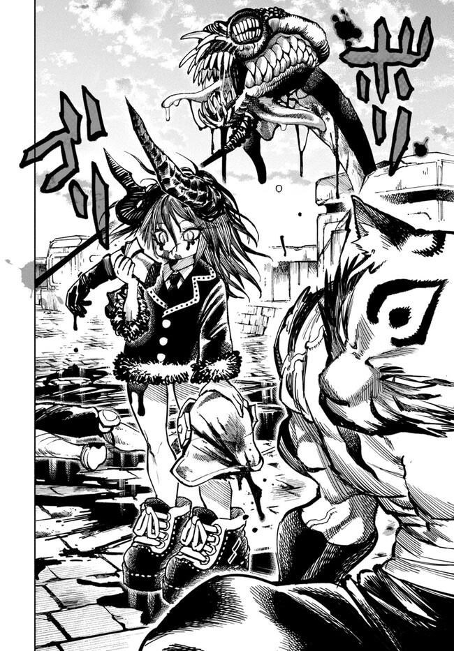Page 21 of Chapter 14