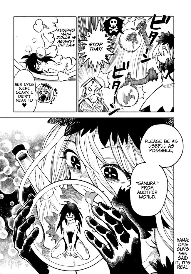 Page 14 of Chapter 15