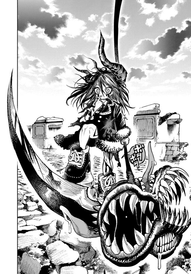 Page 20 of Chapter 15