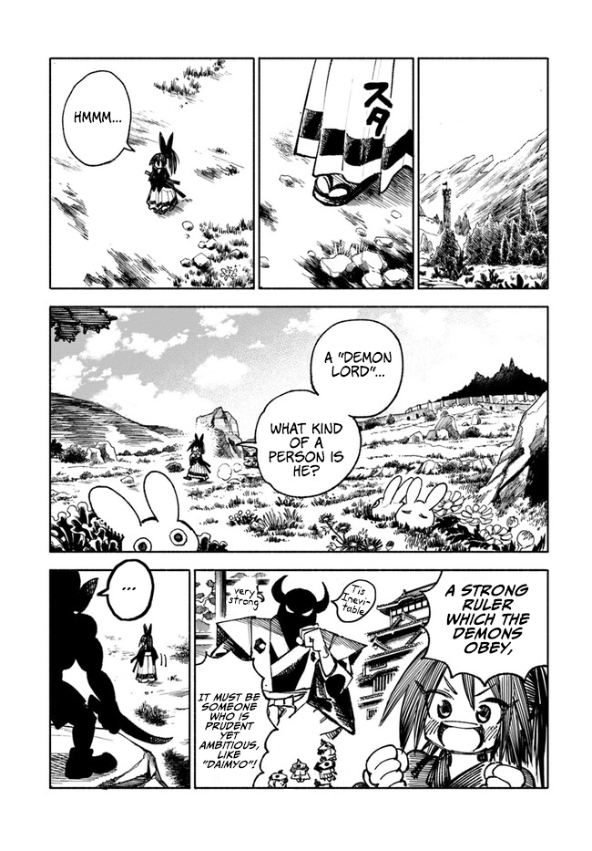 Page 7 of Chapter 16