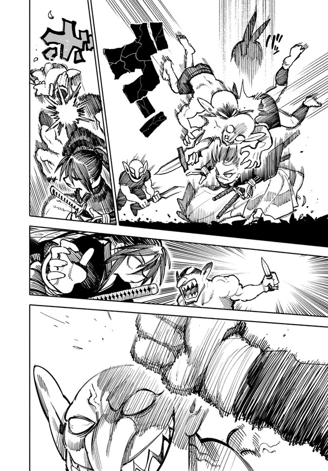 Page 11 of Chapter 16