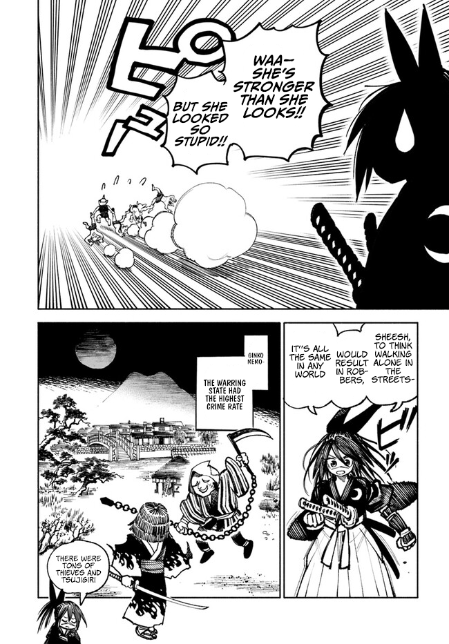 Page 13 of Chapter 16